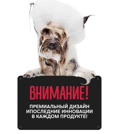 Скидки до 40%