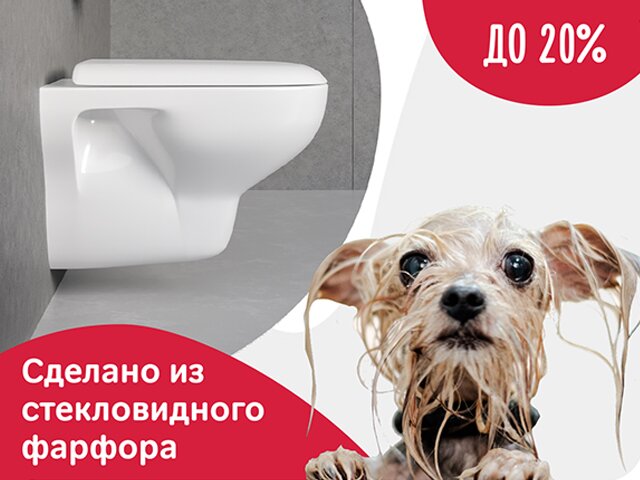 Фаянс